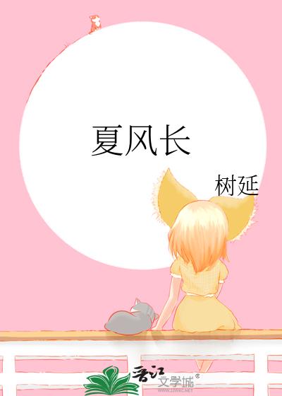 �ķ糤