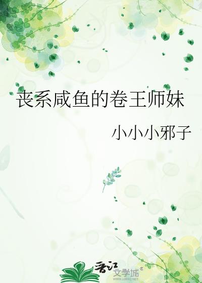 ɥϵ����ľ���ʦ��