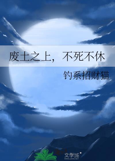 ����֮�ϣ���������