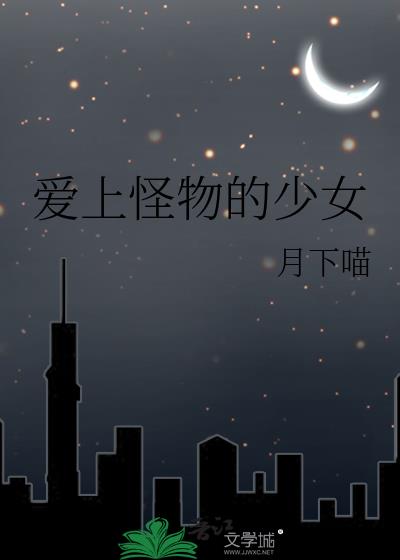���Ϲ������Ů