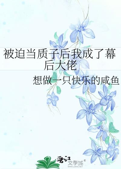 ���ȵ����Ӻ��ҳ���Ļ�����