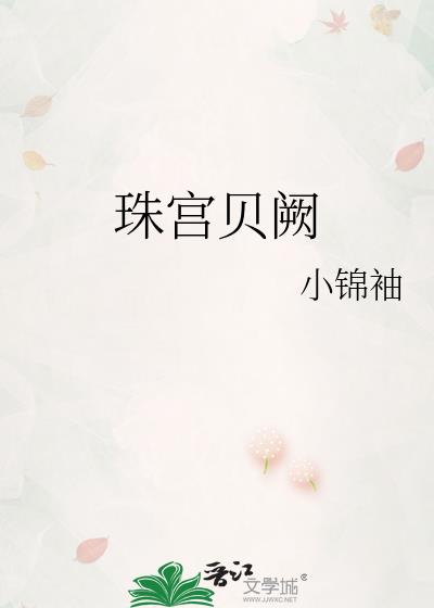 �鹬����