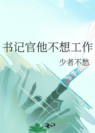 ��ǹ������빤��