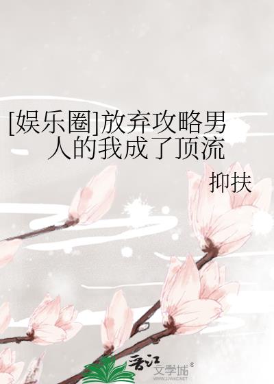 [����Ȧ]�����������˵��ҳ��˶���