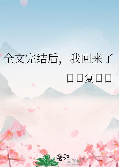 ȫ�������һ�����