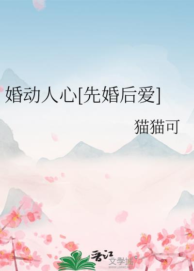 �鶯����[�Ȼ��]