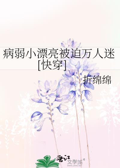 ����СƯ������������[�촩]