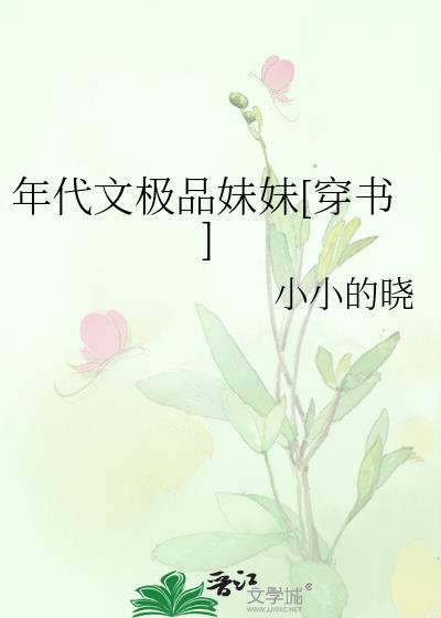 ��������ļ�Ʒ����[����]