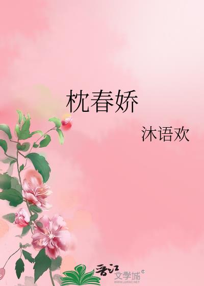 ������