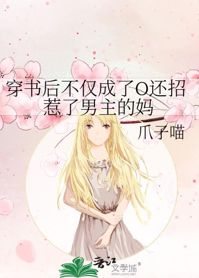 ����󲻽�����O����������������