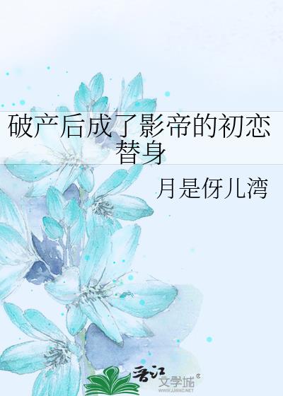 �Ʋ������Ӱ�۵ĳ�������
