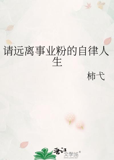 ��Զ����ҵ�۵���������