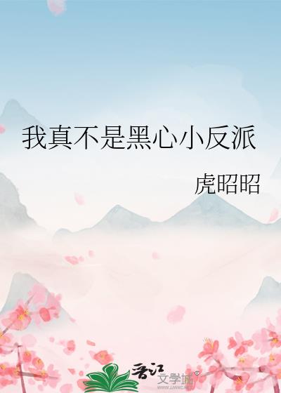 ���治�Ǻ���С����
