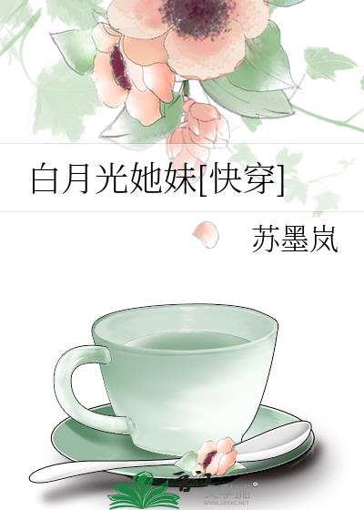 ���¹�����[�촩]
