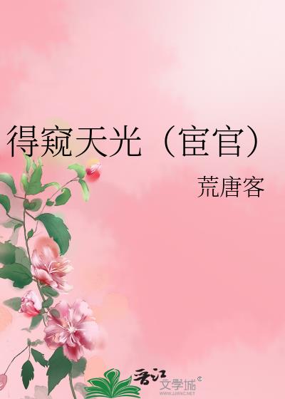 �ÿ���⣨�¹٣�