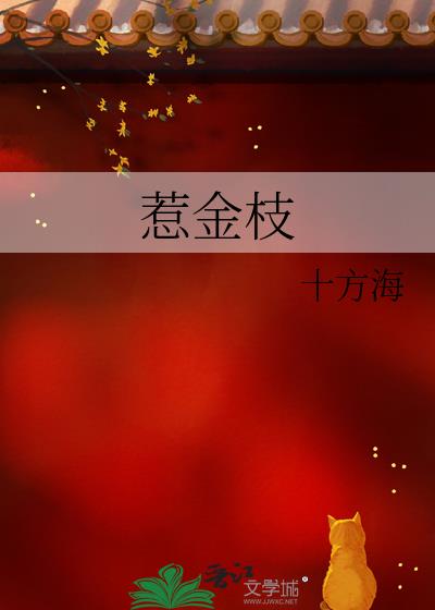 �ǽ�֦