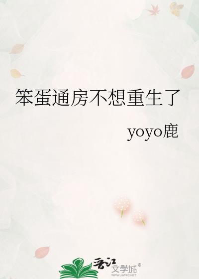 ����ͨ������������
