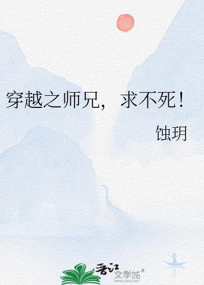 ��Խ֮ʦ�֣�������