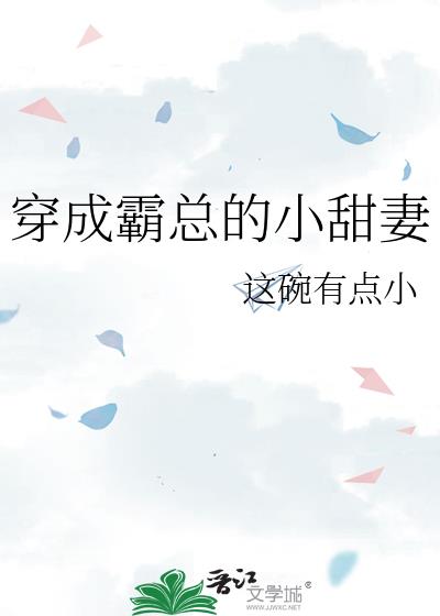 ���ɰ��ܵ�С����