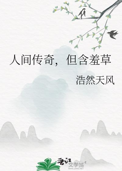 �˼䴫�棬�����߲�
