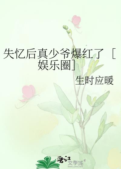 ʧ�������ү�����ˣ�����Ȧ��