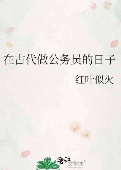 �ڹŴ�������Ա������