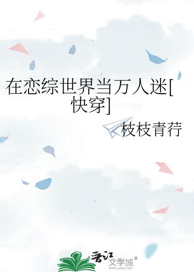 ���������統������[�촩]