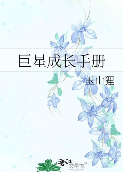 ���ǳɳ��ֲ�