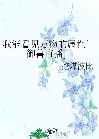 ���ܿ������������[����ֱ��]