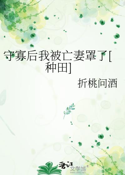 �عѺ��ұ���������[����]