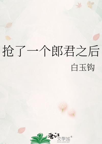 ����һ���ɾ�֮��