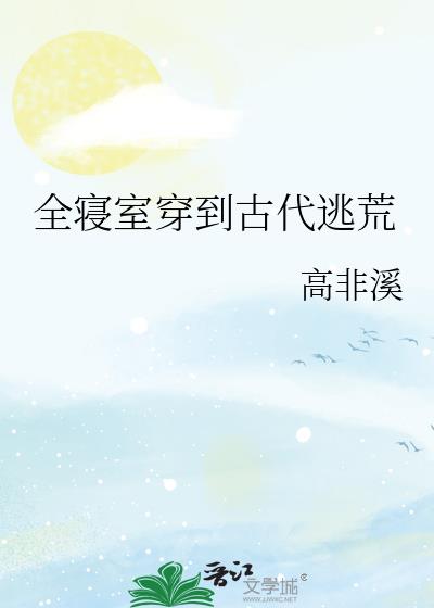 ȫ���Ҵ����Ŵ��ӻ�
