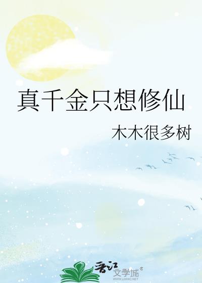 ��ǧ��ֻ������