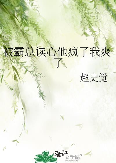 �����ܶ�����������ˬ��