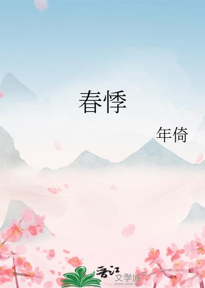 ����