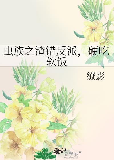 ����֮�������ɣ�Ӳ������