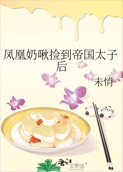 �����౼񵽵۹�̫�Ӻ�