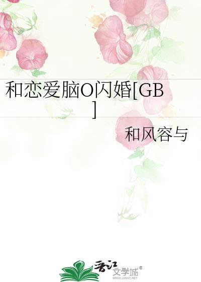 ��������O����[GB]