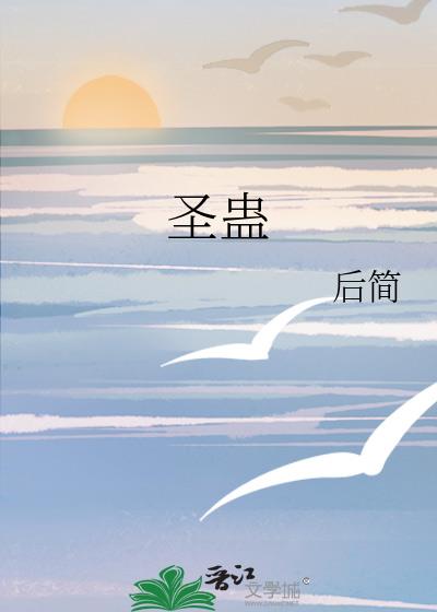 ʥ��