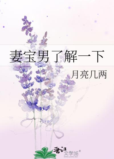 �ޱ����˽�һ��