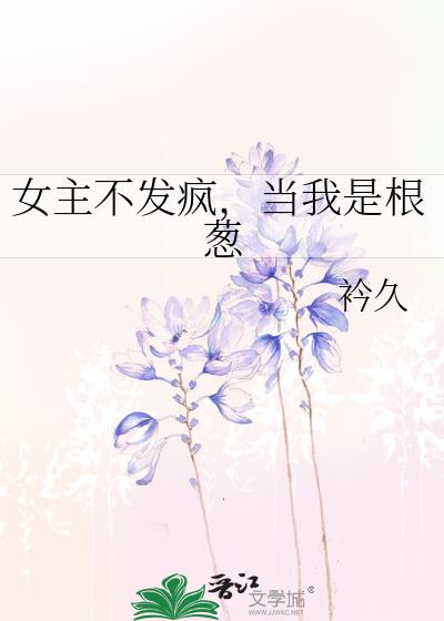 Ů�������裬�����Ǹ���