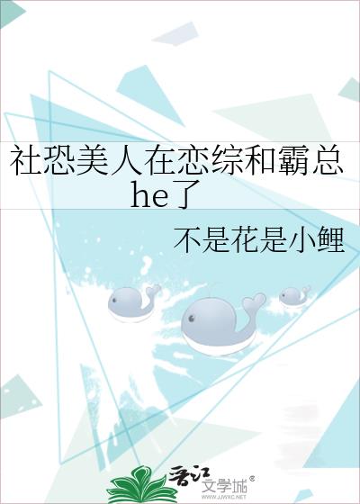 ������������ۺͰ���he��