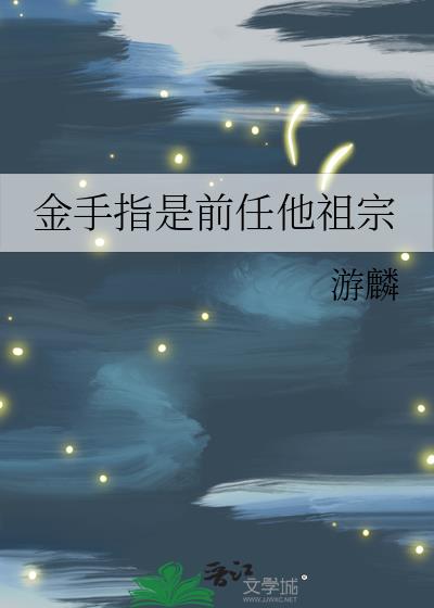 ����ָ��ǰ��������