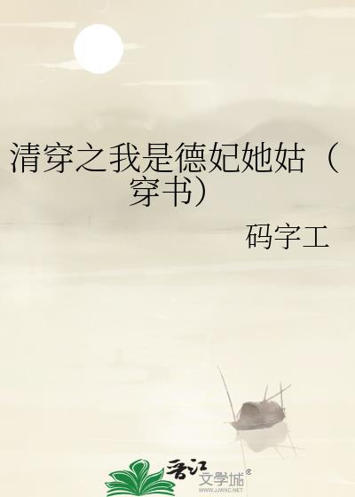 �崩֮���ǵ������ã����飩