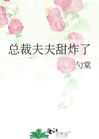 �ܲ÷����ը��