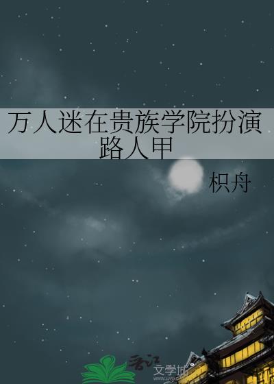 �������ڹ���ѧԺ����·�˼�