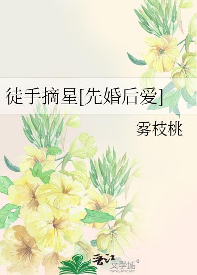 ͽ��ժ��[�Ȼ��]