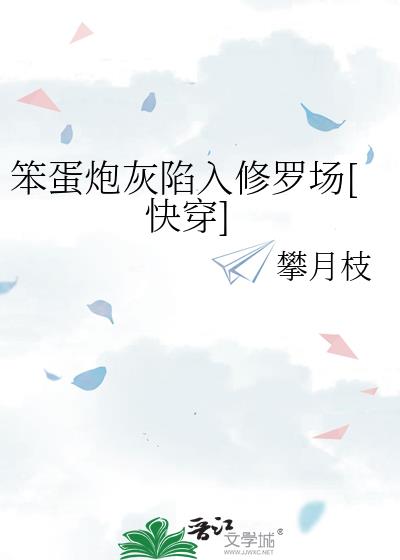 �����ڻ��������޳�[�촩]