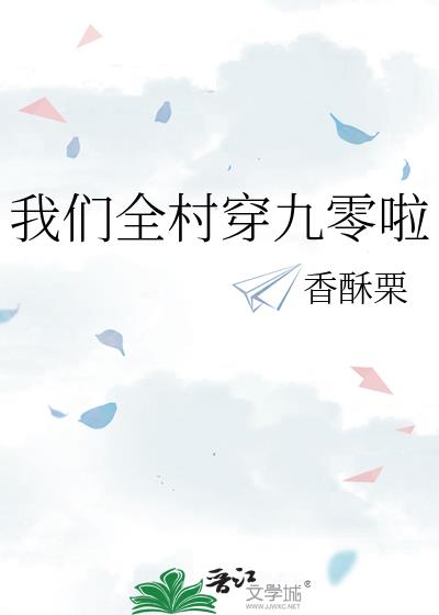 ����ȫ�崩������