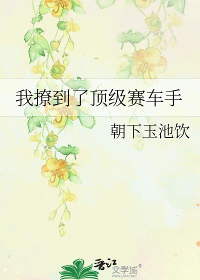 ���õ��˶���������